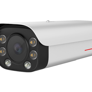 2T 4MP Multi-Algorithm Bullet Camera