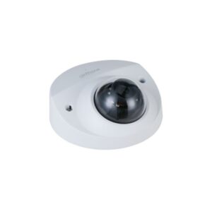 IPC-HDBW3541F-AS-M