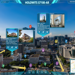HOLOWITS S7100-AR
