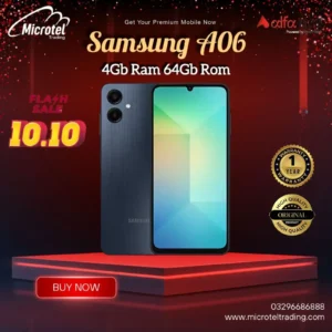ACC2206H-P