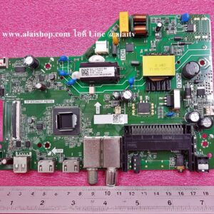 ACC3107H-T-V3