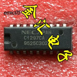 CE12812A-B09