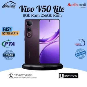 HF-V0550AMPIR