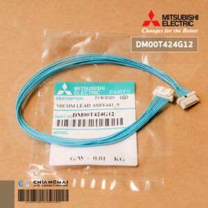 TN12MR8V04