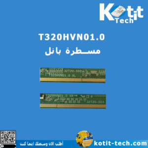 TNH2SL1D01